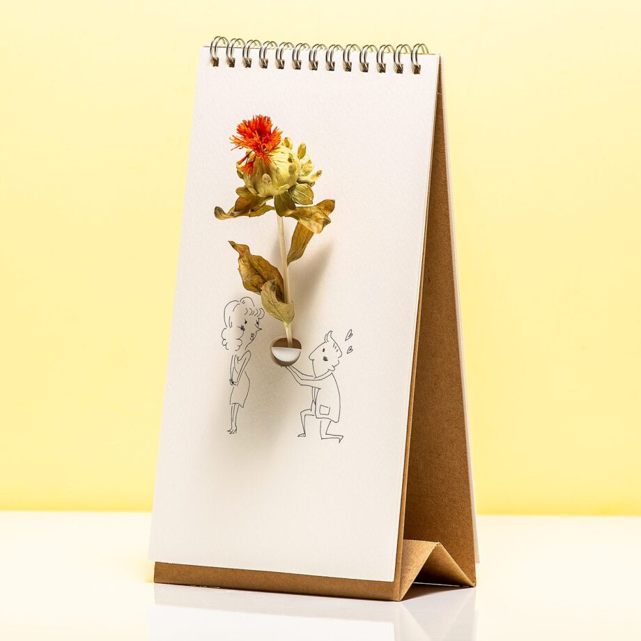 Flip Vase